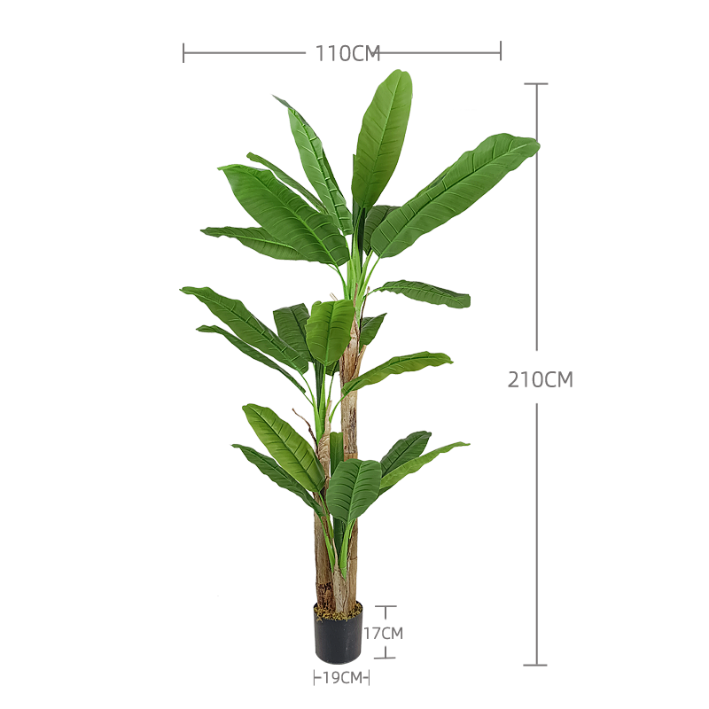 High Simulation 110cm 43" 150cm 200cm 220cm 240cm Height Real Touch Artificial Tree Artificial Banana Trees for Home Decor Yooly Plants - YL010071